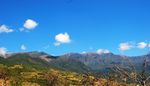 苍山