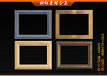 相框