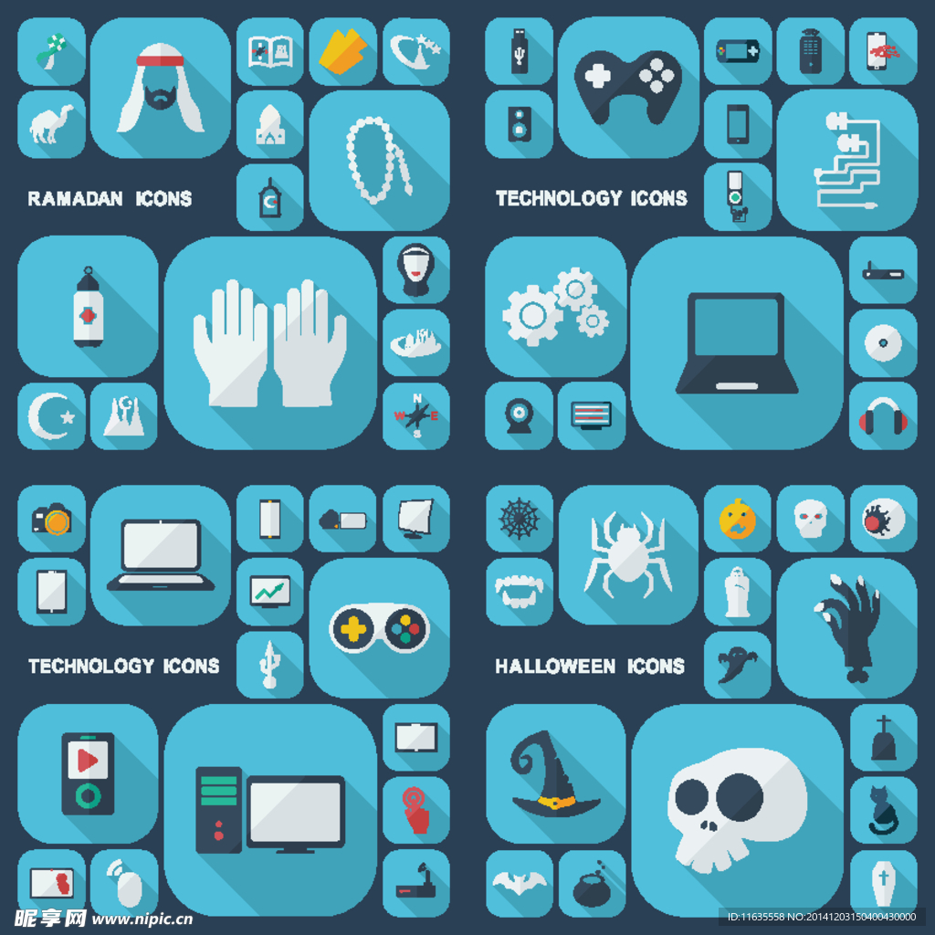 扁平化长阴影图标