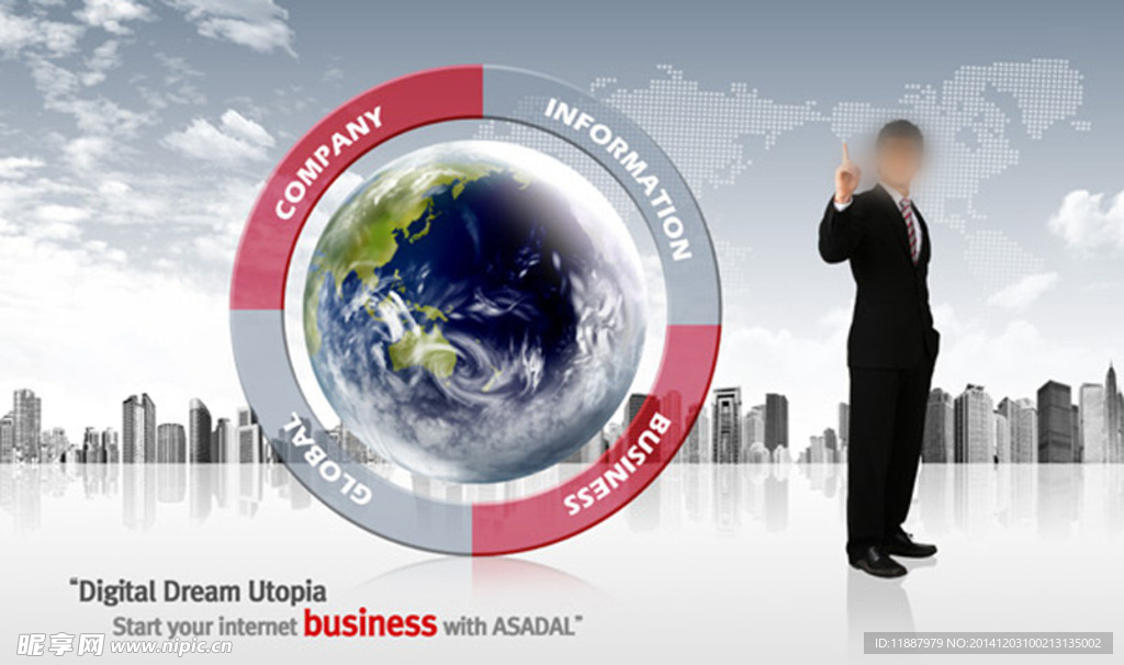 灰色城市商务背景