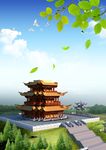 登塔