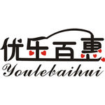 优乐百惠标志设计