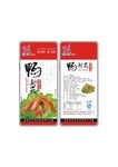 鸭翅尖包装袋