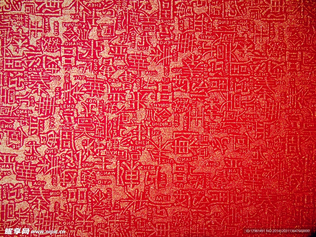 文字背景