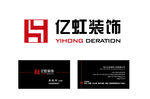装饰公司LOGO