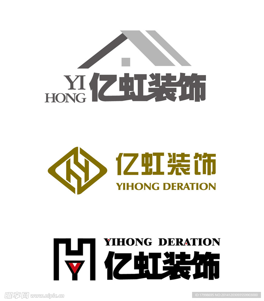 装饰公司LOGO