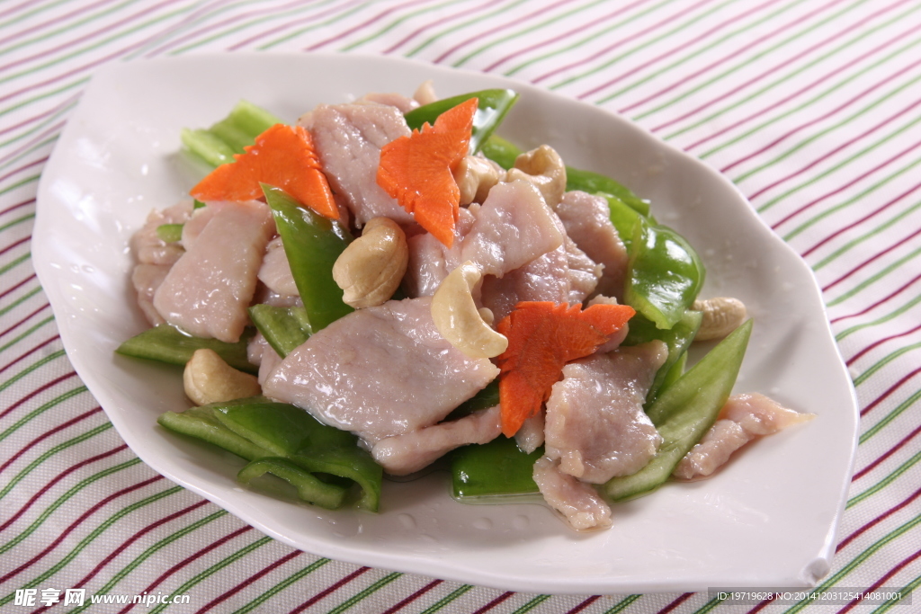 腰果肉片