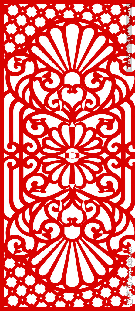 屏风