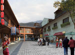 古镇旅游景观设计