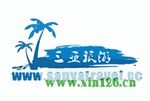 旅游logo