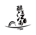 旅游logo