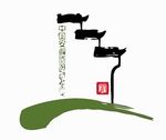 旅游logo