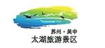 旅游logo