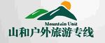 旅游logo