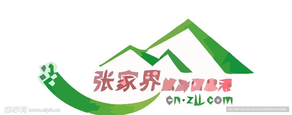 旅游logo