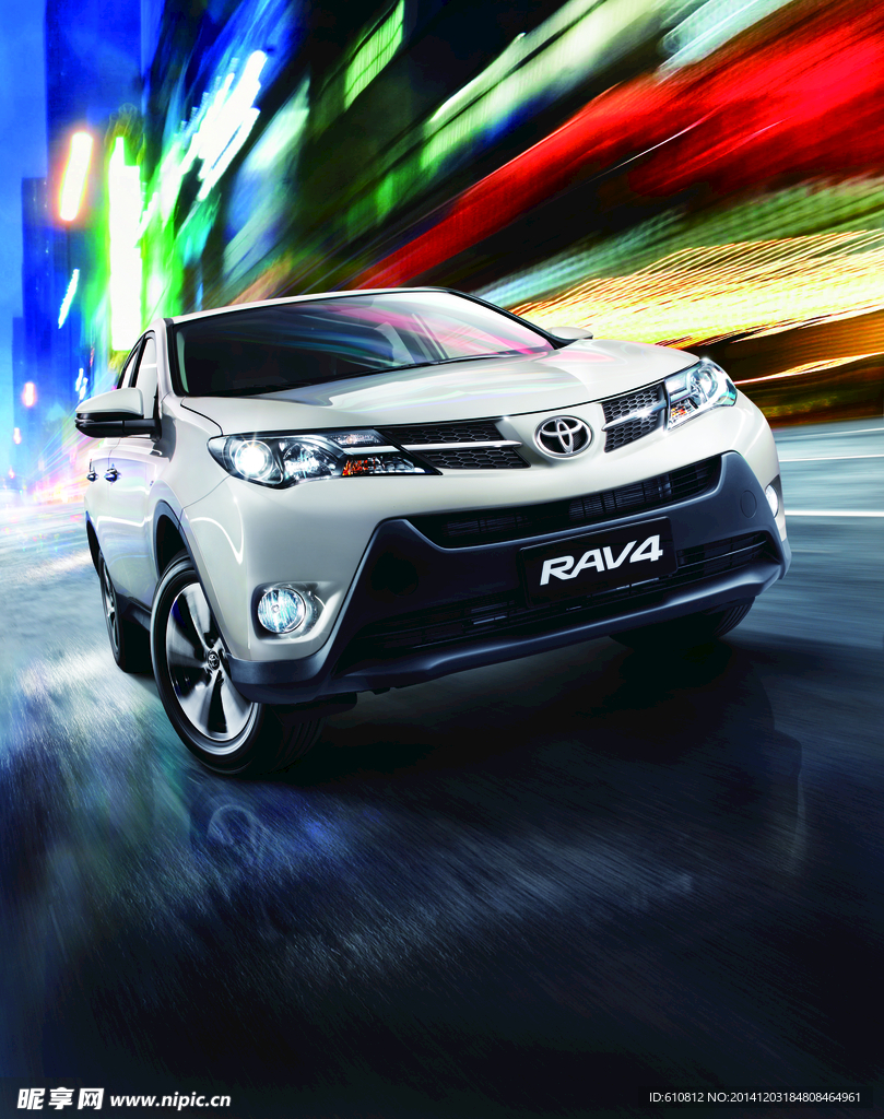 丰田RAV4