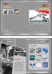 五金宣传画册