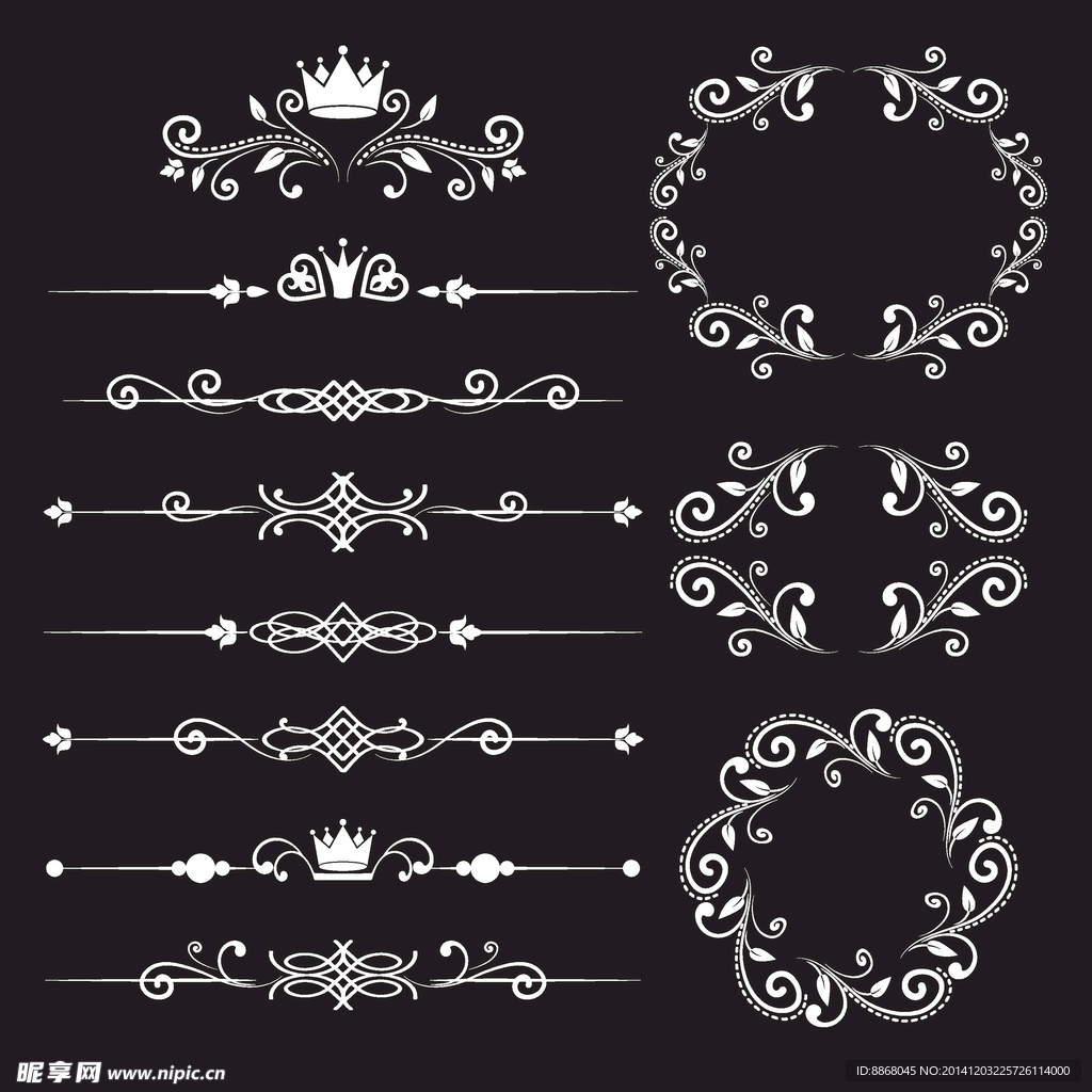 花纹