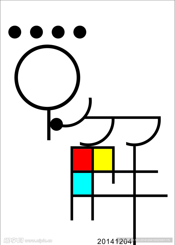 点解 字体设计