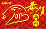 春节吊旗