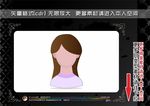 购物主题图标