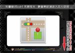 购物主题图标