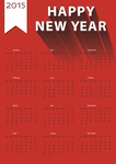 2015年日历 挂历