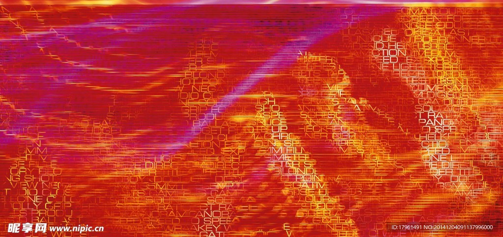 炫酷文字背景