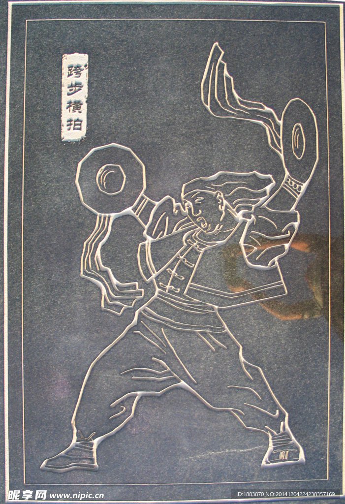 临汾锣鼓大桥 钹 地雕