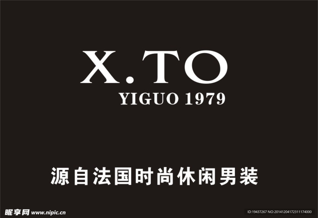 x.to休闲男装