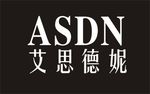 艾思德妮