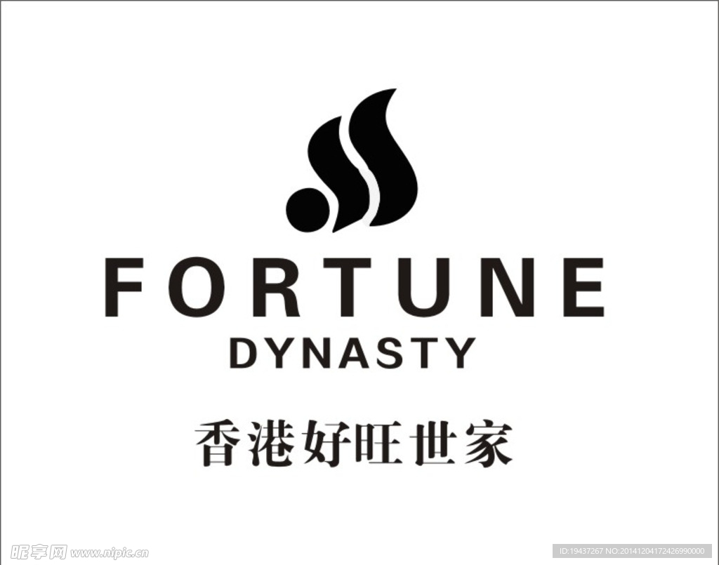 好旺世家