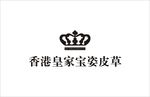 皇家宝姿皮草标志