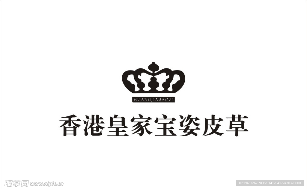 皇家宝姿皮草标志