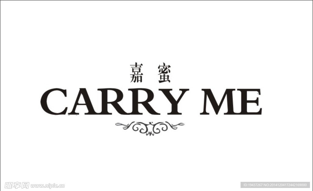 嘉蜜标志