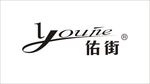 佑街