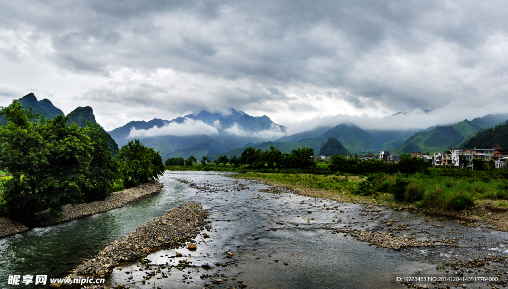 风云山川