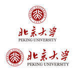 北京大学标识