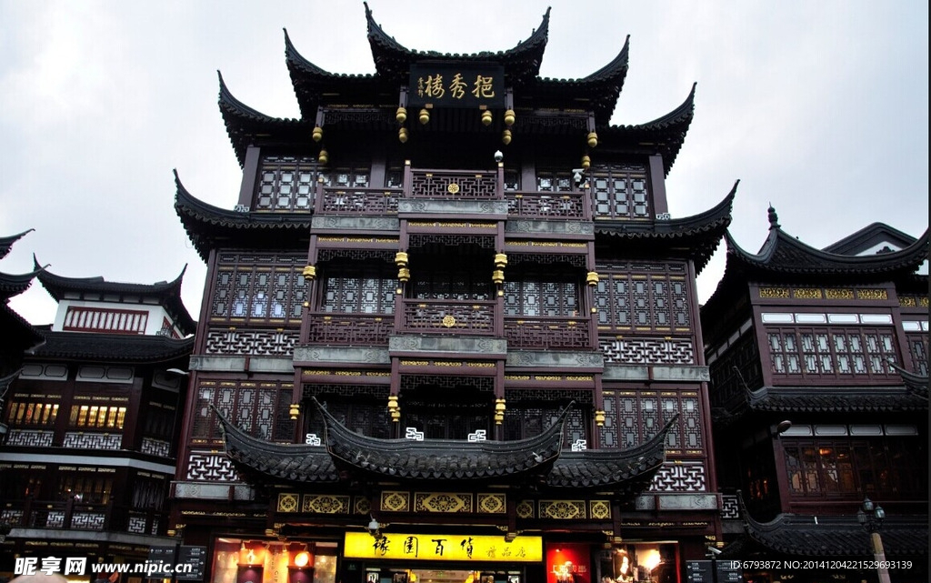 上海建筑
