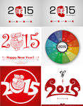 2015年字体