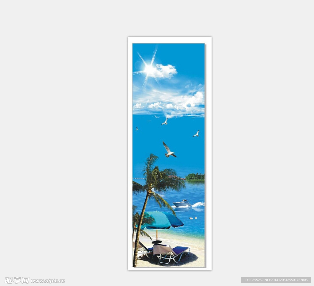 海滩易拉宝
