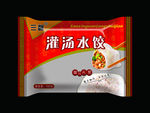 灌汤水饺  猪肉大葱