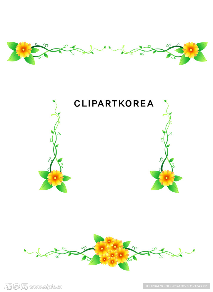 花边