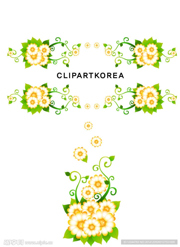 花边