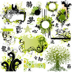 卷曲花纹底纹 花