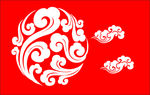 祥云底纹