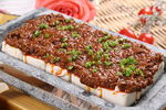 石板豆腐