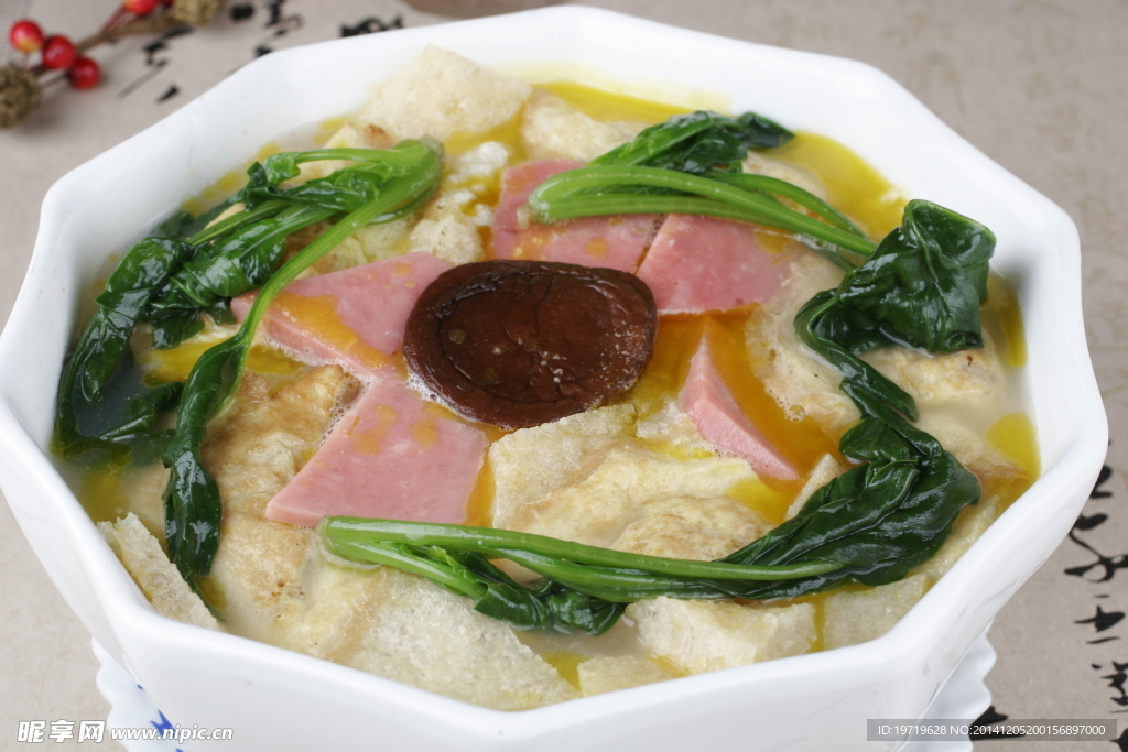 蒸三鲜
