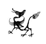 龙纹