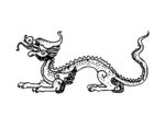 龙